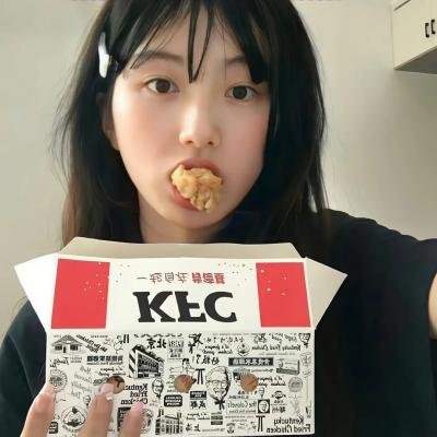 爱与不信任